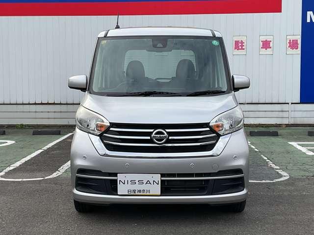 デイズルークス ６６０　Ｘ　Ｖセレクション　ドライブレコーダー・日産メモリーナビ・ア　踏み間違い衝突防止　Ｗ電動ドア　スマキー　ナビＴＶ　盗難防止　ｉ－ｓｔｏｐ　ＥＴＣ　ワンオ－ナ－車　アルミホイール　バックカメラ　キーフリー　サイドカメラ　ドライブレコーダー　オートエアコン　ＡＢＳ（20枚目）