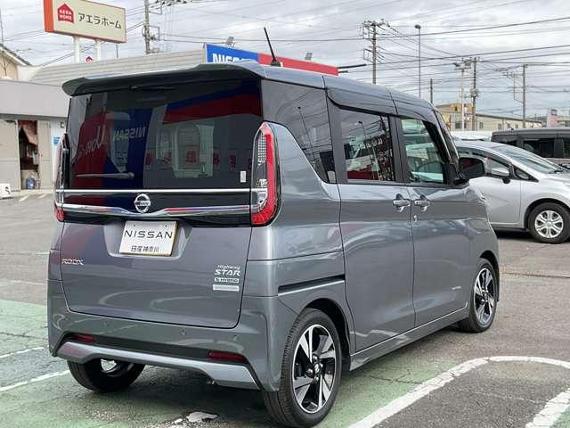 ルークス ６６０　ハイウェイスターＧターボ　ドライブレコーダー・日産メモリーナビ・　両側スライド片側電動ドア　助手席エアバッグ　アイドリングストップ機能　インテリキ－　１オーナー　レーンキープ　ＬＥＤヘッドランプ　ＥＴＣ　点検記録簿　ドライブレコーダー　バックモニター　キーフリー（2枚目）