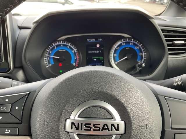 ルークス ６６０　ハイウェイスターＧターボ　ドライブレコーダー・日産メモリーナビ・　両側スライド片側電動ドア　助手席エアバッグ　アイドリングストップ機能　インテリキ－　１オーナー　レーンキープ　ＬＥＤヘッドランプ　ＥＴＣ　点検記録簿　ドライブレコーダー　バックモニター　キーフリー（4枚目）