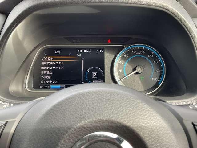 リーフ Ｘ　４０Ｋｗｈ　１２セグメント　ドライブレコーダー・ニッサン　コネクトメモリーナビ・アラウンドビューモニター・ナビ連動ビルトインタイプＥＴＣ２．０車載器・オートクルーズ・スマートルームミラー・ハンドル＋前席シートヒーター・プラスチックバイザー・プライバシーガラス（4枚目）