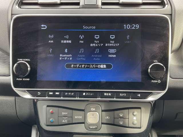 リーフ Ｘ　４０Ｋｗｈ　１２セグメント　ドライブレコーダー・ニッサン　コネクトメモリーナビ・アラウンドビューモニター・ナビ連動ビルトインタイプＥＴＣ２．０車載器・オートクルーズ・スマートルームミラー・ハンドル＋前席シートヒーター・プラスチックバイザー・プライバシーガラス（6枚目）
