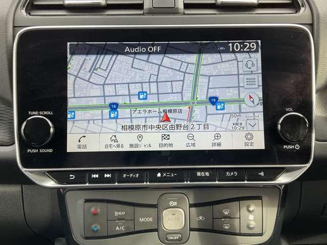 リーフ Ｘ　４０Ｋｗｈ　１２セグメント　ドライブレコーダー・ニッサン　コネクトメモリーナビ・アラウンドビューモニター・ナビ連動ビルトインタイプＥＴＣ２．０車載器・オートクルーズ・スマートルームミラー・ハンドル＋前席シートヒーター・プラスチックバイザー・プライバシーガラス（7枚目）