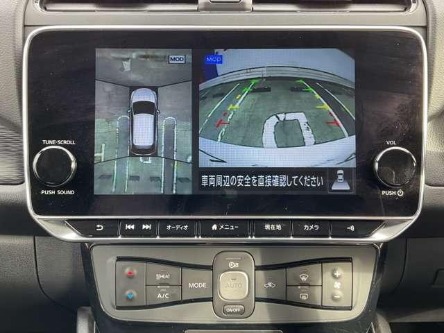 リーフ Ｘ　４０Ｋｗｈ　１２セグメント　ドライブレコーダー・ニッサン　コネクトメモリーナビ・アラウンドビューモニター・ナビ連動ビルトインタイプＥＴＣ２．０車載器・オートクルーズ・スマートルームミラー・ハンドル＋前席シートヒーター・プラスチックバイザー・プライバシーガラス（8枚目）