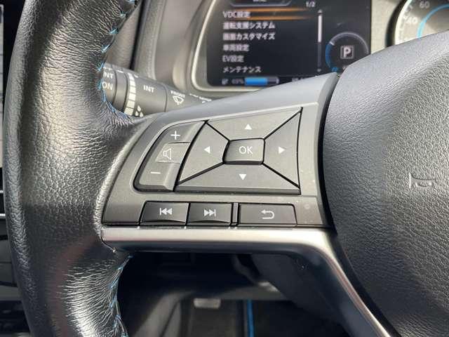 リーフ Ｘ　４０Ｋｗｈ　１２セグメント　ドライブレコーダー・ニッサン　コネクトメモリーナビ・アラウンドビューモニター・ナビ連動ビルトインタイプＥＴＣ２．０車載器・オートクルーズ・スマートルームミラー・ハンドル＋前席シートヒーター・プラスチックバイザー・プライバシーガラス（10枚目）