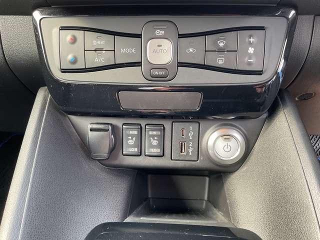 リーフ Ｘ　４０Ｋｗｈ　１２セグメント　ドライブレコーダー・ニッサン　コネクトメモリーナビ・アラウンドビューモニター・ナビ連動ビルトインタイプＥＴＣ２．０車載器・オートクルーズ・スマートルームミラー・ハンドル＋前席シートヒーター・プラスチックバイザー・プライバシーガラス（12枚目）