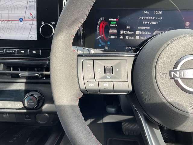 オーラ ＮＩＳＭＯ　ＲＥＣＡＲＯシート・ドライブレコーダー・プロパイ　ロット・ニッサンコネクトナビ・アラウンドビューモニター・ビルトインＥＴＣ２．０車載器・ワイヤレス充電器・スマートルームミラー・ＬＥＤオートライト・フォグランプ・プライバシーガラス（9枚目）