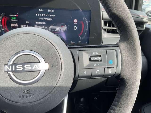 オーラ ＮＩＳＭＯ　ＲＥＣＡＲＯシート・ドライブレコーダー・プロパイ　ロット・ニッサンコネクトナビ・アラウンドビューモニター・ビルトインＥＴＣ２．０車載器・ワイヤレス充電器・スマートルームミラー・ＬＥＤオートライト・フォグランプ・プライバシーガラス（10枚目）