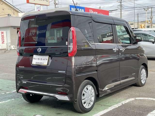 ルークス X ドライブレコーダー・日産メモリーナビ・アラウンドビューモ ニター・ビルトインETC2.0車載器・電動両側スライドドア・アイドリングストップ・プラスチックバイザー・プライバシーガラス・ヘッドライトレベライザー・被害軽減ブレーキ・踏み間違い防止・横滑り防止装置(2枚目)