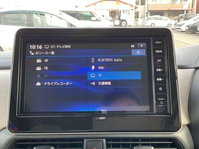 ルークス X ドライブレコーダー・日産メモリーナビ・アラウンドビューモ ニター・ビルトインETC2.0車載器・電動両側スライドドア・アイドリングストップ・プラスチックバイザー・プライバシーガラス・ヘッドライトレベライザー・被害軽減ブレーキ・踏み間違い防止・横滑り防止装置(6枚目)