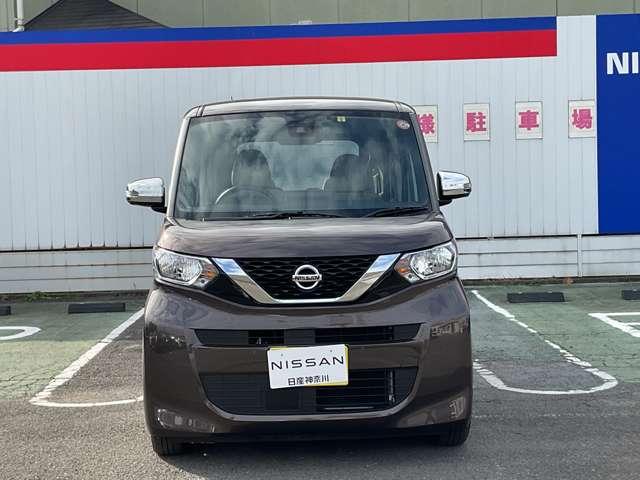 ルークス X ドライブレコーダー・日産メモリーナビ・アラウンドビューモ ニター・ビルトインETC2.0車載器・電動両側スライドドア・アイドリングストップ・プラスチックバイザー・プライバシーガラス・ヘッドライトレベライザー・被害軽減ブレーキ・踏み間違い防止・横滑り防止装置(20枚目)