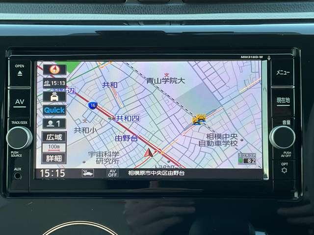 デイズ ６６０　Ｘ　ドライブレコーダー・日産メモリーナビ・ア　エマジェンシーブレーキ　ｉＳＴＯＰ　イモビライザー　Ｗエアバック　１オーナー　ＥＴＣ　ＴＶナビ　オ－トエアコン　バックカメラ　メモリーナビ　ドライブレコーダー　ＡＢＳ　記録簿有　運転席エアバッグ（7枚目）