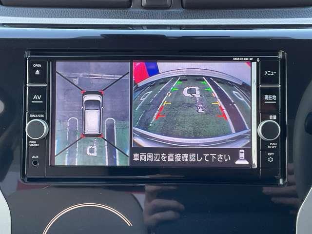 デイズ ６６０　Ｘ　ドライブレコーダー・日産メモリーナビ・ア　エマジェンシーブレーキ　ｉＳＴＯＰ　イモビライザー　Ｗエアバック　１オーナー　ＥＴＣ　ＴＶナビ　オ－トエアコン　バックカメラ　メモリーナビ　ドライブレコーダー　ＡＢＳ　記録簿有　運転席エアバッグ（8枚目）