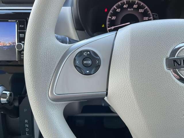 デイズ ６６０　Ｘ　ドライブレコーダー・日産メモリーナビ・ア　エマジェンシーブレーキ　ｉＳＴＯＰ　イモビライザー　Ｗエアバック　１オーナー　ＥＴＣ　ＴＶナビ　オ－トエアコン　バックカメラ　メモリーナビ　ドライブレコーダー　ＡＢＳ　記録簿有　運転席エアバッグ（11枚目）