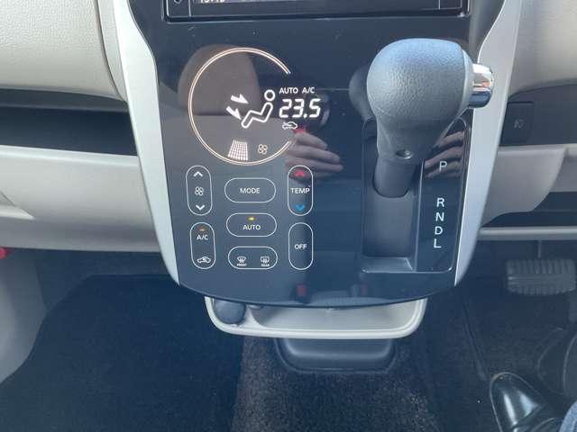 デイズ ６６０　Ｘ　ドライブレコーダー・日産メモリーナビ・ア　エマジェンシーブレーキ　ｉＳＴＯＰ　イモビライザー　Ｗエアバック　１オーナー　ＥＴＣ　ＴＶナビ　オ－トエアコン　バックカメラ　メモリーナビ　ドライブレコーダー　ＡＢＳ　記録簿有　運転席エアバッグ（12枚目）