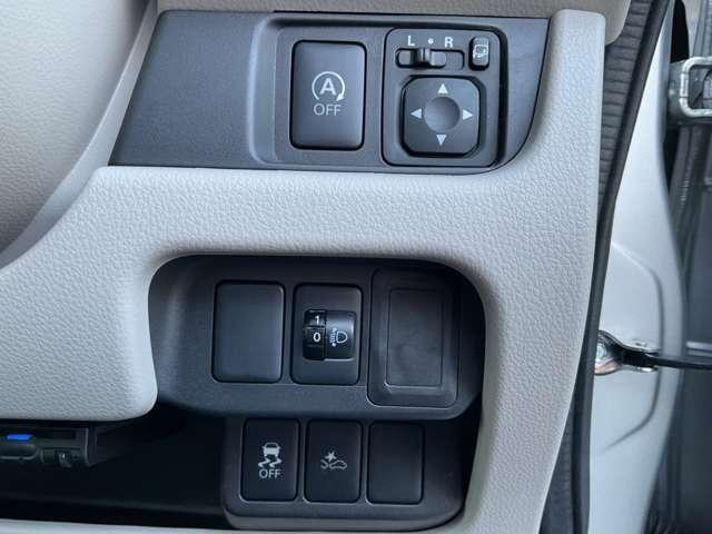 デイズ ６６０　Ｘ　ドライブレコーダー・日産メモリーナビ・ア　エマジェンシーブレーキ　ｉＳＴＯＰ　イモビライザー　Ｗエアバック　１オーナー　ＥＴＣ　ＴＶナビ　オ－トエアコン　バックカメラ　メモリーナビ　ドライブレコーダー　ＡＢＳ　記録簿有　運転席エアバッグ（13枚目）