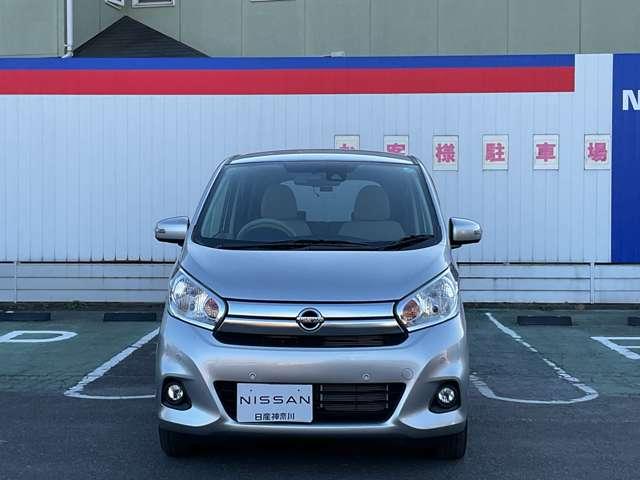 デイズ ６６０　Ｘ　ドライブレコーダー・日産メモリーナビ・ア　エマジェンシーブレーキ　ｉＳＴＯＰ　イモビライザー　Ｗエアバック　１オーナー　ＥＴＣ　ＴＶナビ　オ－トエアコン　バックカメラ　メモリーナビ　ドライブレコーダー　ＡＢＳ　記録簿有　運転席エアバッグ（19枚目）