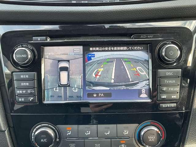 エクストレイル ２．０　２０Ｓ　Ｖセレクション　２列車　４ＷＤ　ドライブレコーダー・ニッサンコネクトメモ　オールモード４×４　クルコン　メモリーナビ　盗難防止システム　ワンオーナー　ＥＴＣ　ＡＢＳ　パワーステアリング　アルミホイール　寒冷地仕様　ドラレコ　エアバッグ　全周囲カメラ　ＬＤＷ　衝突被害軽減装置（7枚目）