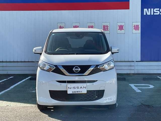 デイズ Ｘ　日産メモリーナビ・アラウンドビューモニター・ＥＴＣ車載器　・アイドリングストップ・プライバシーガラス・ハロゲンライト・ヘッドライトレベライザー・アルミホイール・インテリジェントキー・プッシュエンジンスタート・被害軽減ブレーキ・踏み間違い防止・横滑り防止装置（19枚目）