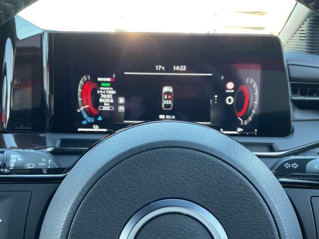 オーラ １．２　ＮＩＳＭＯ　弊社試乗使用社有車　カーテンエアバッグ　エマブレ　ＥＴＣ　ドラレコ　車線逸脱警報　ワンセグ　キーフリーシステム　ダブルエアバック　定期点検記録簿　アルミホイール　運転席エアバッグ　メモリーナビ　試乗車　ナビＴＶ　ＡＢＳ（4枚目）