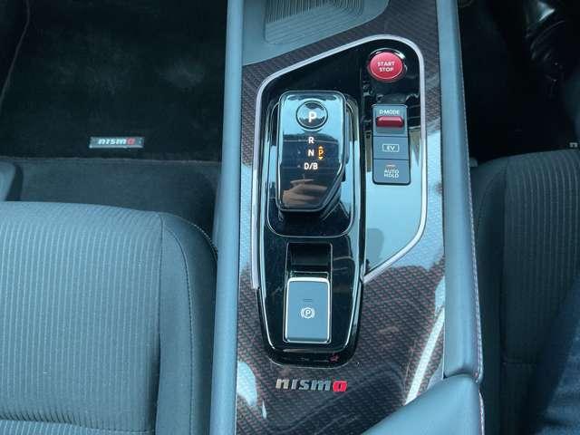 オーラ １．２　ＮＩＳＭＯ　弊社試乗使用社有車　カーテンエアバッグ　エマブレ　ＥＴＣ　ドラレコ　車線逸脱警報　ワンセグ　キーフリーシステム　ダブルエアバック　定期点検記録簿　アルミホイール　運転席エアバッグ　メモリーナビ　試乗車　ナビＴＶ　ＡＢＳ（14枚目）