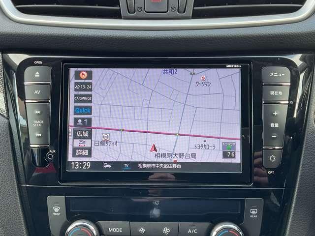 エクストレイル 2.0 20X ハイブリッド ブラックエクストリーマーX エマージェンシーブレーキPKG 4WD エマージェンシーブレーキパッケ ワンオーナー 盗難防止システム バックモニター Istop ナビTV インテリキー 寒冷地 メモリーナビ 4WD ETC 記録簿 アルミホイール オートエアコン ブレーキサポート LKA(6枚目)