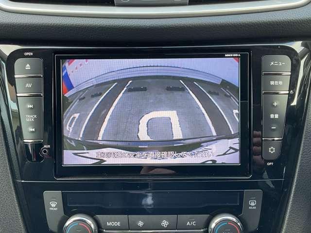 エクストレイル 2.0 20X ハイブリッド ブラックエクストリーマーX エマージェンシーブレーキPKG 4WD エマージェンシーブレーキパッケ ワンオーナー 盗難防止システム バックモニター Istop ナビTV インテリキー 寒冷地 メモリーナビ 4WD ETC 記録簿 アルミホイール オートエアコン ブレーキサポート LKA(7枚目)