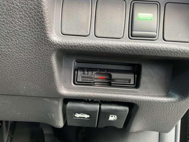 エクストレイル 2.0 20X ハイブリッド ブラックエクストリーマーX エマージェンシーブレーキPKG 4WD エマージェンシーブレーキパッケ ワンオーナー 盗難防止システム バックモニター Istop ナビTV インテリキー 寒冷地 メモリーナビ 4WD ETC 記録簿 アルミホイール オートエアコン ブレーキサポート LKA(8枚目)