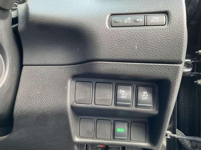 エクストレイル 2.0 20X ハイブリッド ブラックエクストリーマーX エマージェンシーブレーキPKG 4WD エマージェンシーブレーキパッケ ワンオーナー 盗難防止システム バックモニター Istop ナビTV インテリキー 寒冷地 メモリーナビ 4WD ETC 記録簿 アルミホイール オートエアコン ブレーキサポート LKA(11枚目)