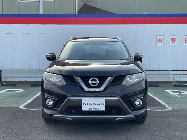 エクストレイル 2.0 20X ハイブリッド ブラックエクストリーマーX エマージェンシーブレーキPKG 4WD エマージェンシーブレーキパッケ ワンオーナー 盗難防止システム バックモニター Istop ナビTV インテリキー 寒冷地 メモリーナビ 4WD ETC 記録簿 アルミホイール オートエアコン ブレーキサポート LKA(17枚目)