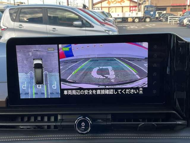 セレナ 2.0 ハイウェイスターV 弊社試乗使用社有車 後席モニター W電動スライド レーダークルコン レーンアシスト 展示試乗車UP LEDランプ ワンオーナー車 盗難防止システム ETC装備 カーテンエアバッグ アルミホイール キーフリー メモリ-ナビ ナビTV(8枚目)