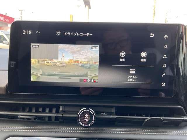 セレナ 2.0 ハイウェイスターV 弊社試乗使用社有車 後席モニター W電動スライド レーダークルコン レーンアシスト 展示試乗車UP LEDランプ ワンオーナー車 盗難防止システム ETC装備 カーテンエアバッグ アルミホイール キーフリー メモリ-ナビ ナビTV(9枚目)