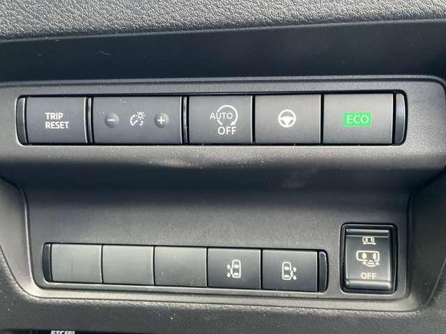 セレナ 2.0 ハイウェイスターV 弊社試乗使用社有車 後席モニター W電動スライド レーダークルコン レーンアシスト 展示試乗車UP LEDランプ ワンオーナー車 盗難防止システム ETC装備 カーテンエアバッグ アルミホイール キーフリー メモリ-ナビ ナビTV(13枚目)