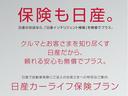 ハイウェイスターＧターボ　日産純ドライブレコーダー・日産メモ　リーナビ・アラウンドビューモニター・オートクルーズ・ナビ連動ＥＴＣ車載器・電動両側スライドドア・アイドリングストップ・プラスチックバイザー・プライバシーガラス・衝突被害軽減ブレーキ・踏み間違い防止装置(27枚目)