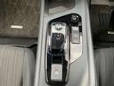 １．２　Ｘ　弊社試乗使用社有車　ドライブレコーダー・　衝突被害軽減ブレ－キ　全方位カメラ　ＥＴＣ付　ＬＥＤヘッドライト　レーダークルーズ　レーンアシスト　インテリジェントキー　ワンオーナー　ドラレコ　アイドリングストップ　整備記録簿　盗難防止システム（14枚目）