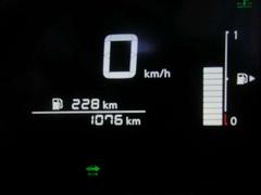 アドバンスドドライブアシストディスプレイ（１２．３インチカラーディスプレイ）（パワーメーター、エネルギーフローメーター、バッテリー残量計、ドライビングコンピューター付、時計、外気温表示） 3