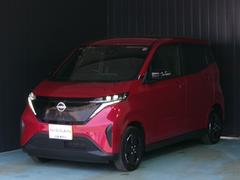 【日産中古車ワイド保証　１年／走行無制限】付帯いたします。　駆動系・電装系パーツなど全パーツ（消耗品・油脂類を除く）に適応されます。☆全国２，３００以上の日産サービス工場がサポートいたします。 2