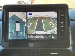 �ڥ��饦��ɥӥ塼��˥��������ۡ��Хå������ˤ������γ�ǧ�����Ǥʤ����ĤΥ����ǿ��夫�鸫�Ƥ����ͤ˼��ϣ������٤�̤��Ф������ּ��դξܺ٤ʾ������ǧ����ޤ����������Ǥμ��󤷤�¿��Ǥ��� 6