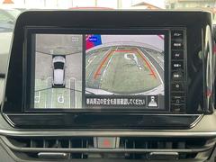 �ڥ��饦��ɥӥ塼��˥��������ۡ��Хå������ˤ������γ�ǧ�����Ǥʤ����ĤΥ����ǿ��夫�鸫�Ƥ����ͤ˼��ϣ������٤�̤��Ф������ּ��դξܺ٤ʾ������ǧ����ޤ����������Ǥμ��󤷤�¿��Ǥ��� 6