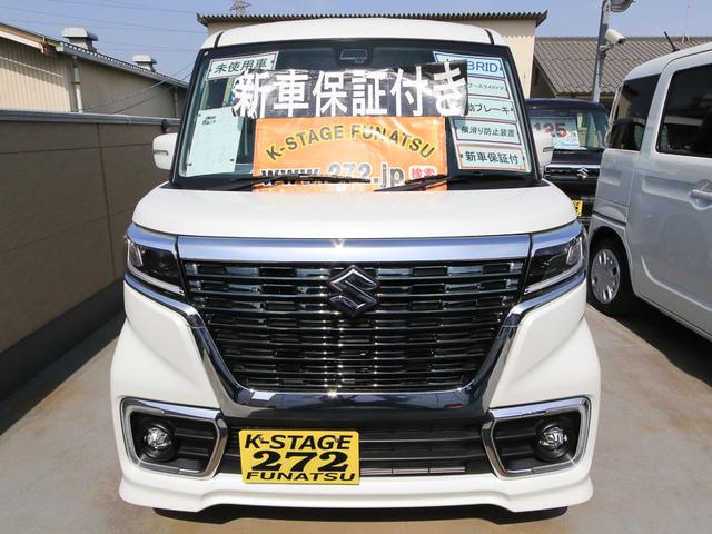ハイブリッドXS 前後衝突被害軽減ブレーキ 届出済未使用車(2枚目)