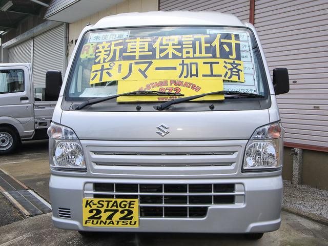 L 4WD 5速MT 前後誤発進抑制機能 届出済未使用車(2枚目)