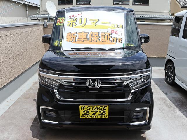 ホンダ ｎ ｂｏｘカスタム ｌ ｍｃ後モデル ホンダセンシング 届出済未使用車 衝突軽減ブレーキ 新車メーカー保証付 ポリマー施 149 7万円 令和3年 21年 埼玉県 中古車 価格 Com