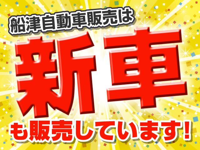 フリード Ｇ　令和５年式　登録済未使用車　走行１４Ｋｍ　６人乗り　バックカメラ　衝突被害軽減ブレーキ　アダプティブクルーズコントロール　両側電動スライドドア　ＬＥＤヘッドライト　Ｆシートヒーター　禁煙車　新車保証付（9枚目）