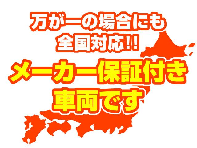 Ｇ　令和５年式・走行１５４４ｋｍ・ワンセグナビ・両側電動スライドドア・コーナーセンサー、禁煙車・キーフリー・ダイハツ新車保証付・ポリマー加工済・ドアバイザー装着済・パワーモード・ステアリングリモコン(4枚目)