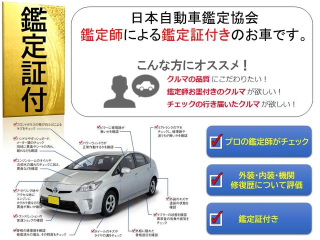 Ｇ　令和５年式・走行１５４４ｋｍ・ワンセグナビ・両側電動スライドドア・コーナーセンサー、禁煙車・キーフリー・ダイハツ新車保証付・ポリマー加工済・ドアバイザー装着済・パワーモード・ステアリングリモコン(10枚目)