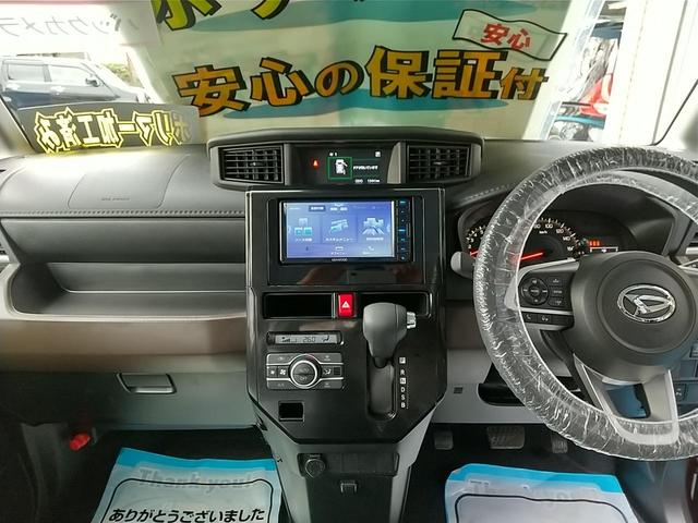 Ｇ　令和５年式・走行１５４４ｋｍ・ワンセグナビ・両側電動スライドドア・コーナーセンサー、禁煙車・キーフリー・ダイハツ新車保証付・ポリマー加工済・ドアバイザー装着済・パワーモード・ステアリングリモコン(16枚目)