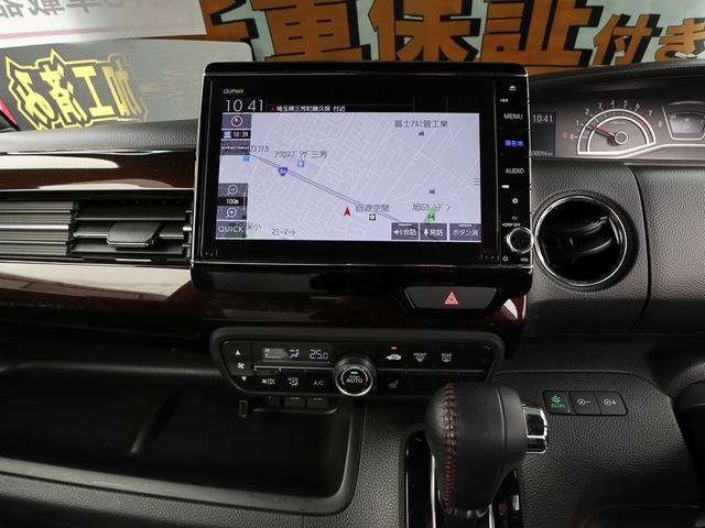 Ｎ－ＢＯＸカスタム Ｌ・ターボコーディネートスタイル　令和３年式・走行３００９４ｋｍ・８型プレミアムインターナビ・ＥＴＣ・エンジンスターター・シートヒーター・禁煙車・新車メーカー保証付・両側電動スライドドア・コーナーセンサー・キーフリー・ポリマー加工済（3枚目）