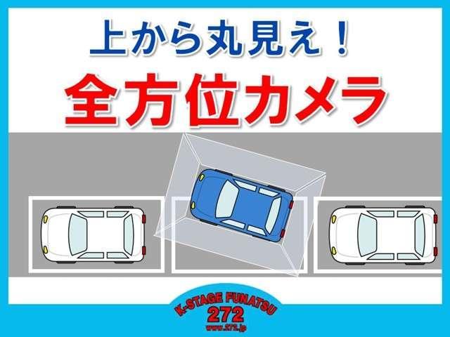 Ｘ　Ｖセレクション　令和１年式　走行３３１１６Ｋｍ　純正フルセグナビ　アラウンドビューモニター　前方ドライブレコーダー　衝突被害軽減ブレーキ　両側電動スライドドア　キーフリー　オートエアコン　リヤシーリングファン　禁煙車(4枚目)