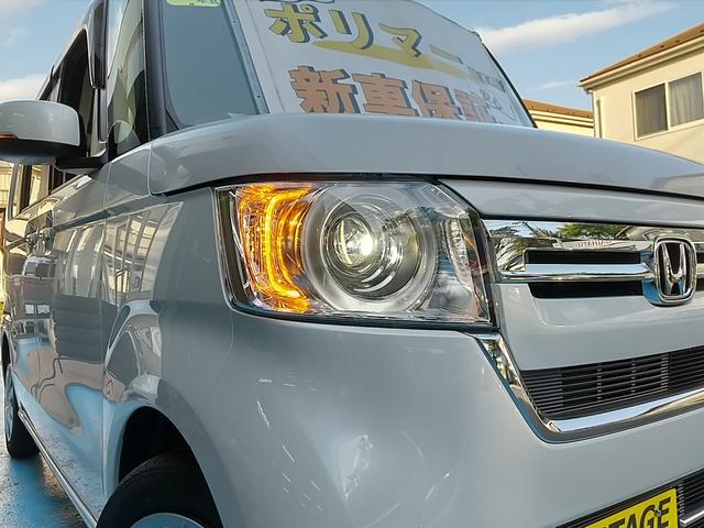 Ｎ－ＢＯＸ Ｌ　４ＷＤ・令和４年式・走行６９１５ｋｍ・８インチフルセグナビ・電動パーキングブレーキ・オートブレーキホールド・新車保証付・ポリマー施工・禁煙車・電動スライドドア・ＬＥＤライト・シートヒーター・キーフリー（35枚目）