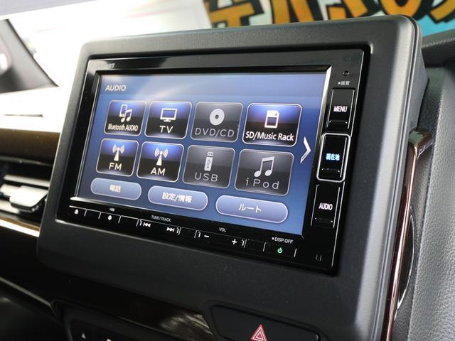 ギャザズナビ ホンダ純正ナビ VXM-224VFi フルセグTV 7インチ