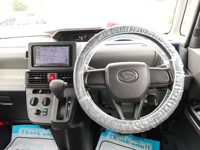 タント Ｌ　●令和２年式●走行２９８９７Ｋｍ●ナビ・ＴＶ付き●バックカメラ●ＬＥＤヘッドライト●衝突被害軽減ブレーキ●キーレス●両側スライドドア●ミラクルオープンドア●禁煙車●カーテンエアバック（38枚目）